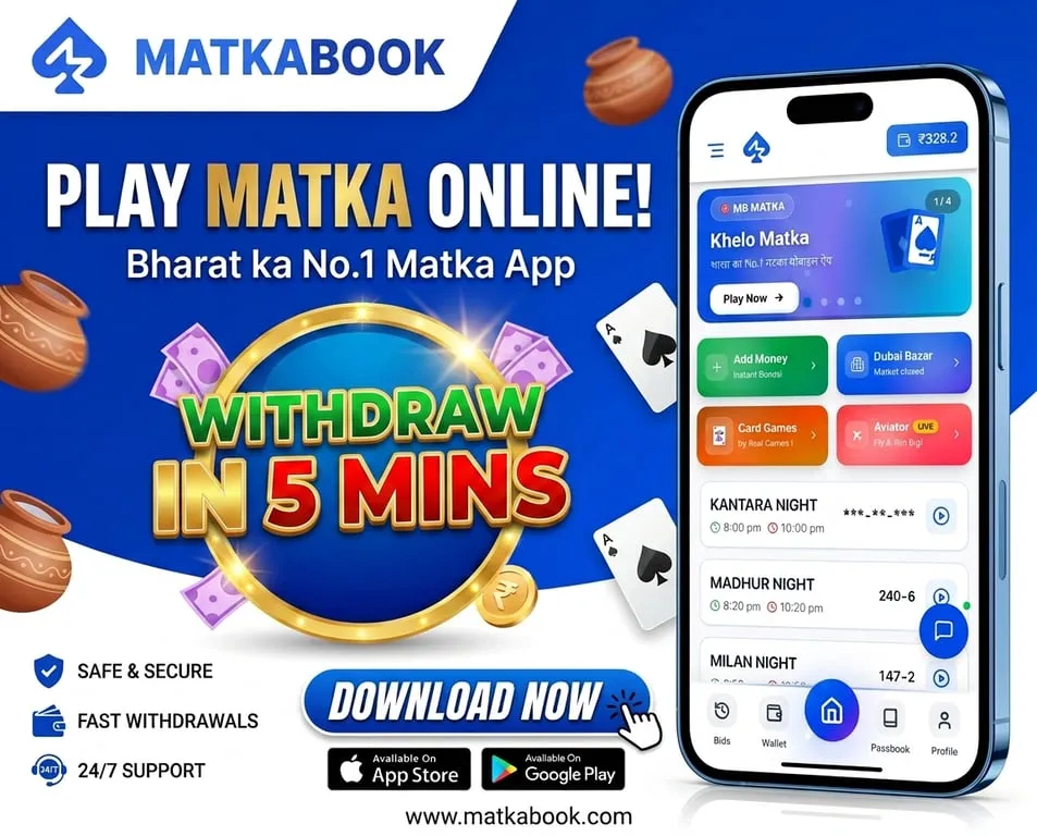 Ad Banner