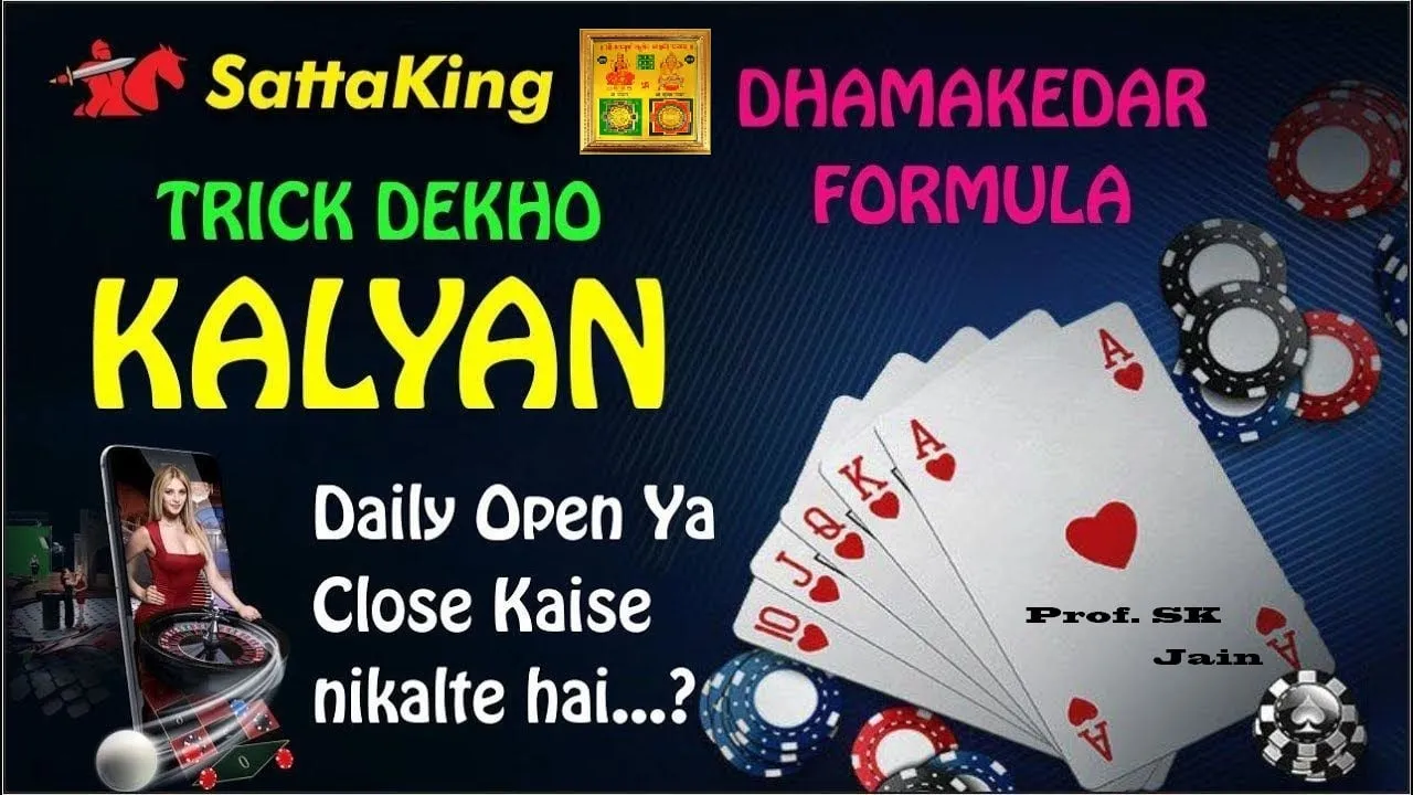 MAIN MUMBAI SINGLE ACHUK OPEN ANK GUARANTEED
